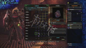 《怪物猎人世界》武器攻略：全面出招技巧与操作精髓深度解析