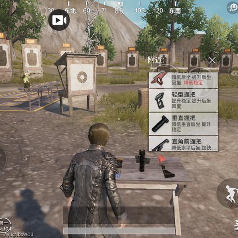 四倍镜全自动压枪技巧揭秘：绝地求生步枪精准射击攻略