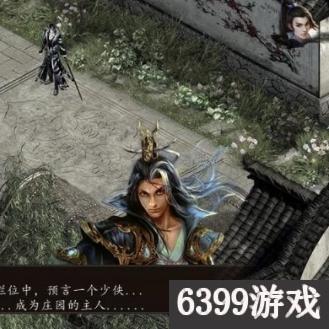 遨游江湖新体验，《金庸群侠传5》内测版试玩揭秘：战斗革新，游戏性大升级！