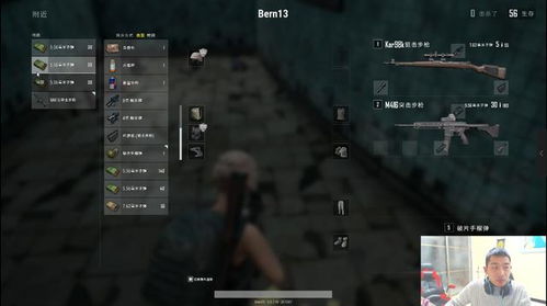 《绝地求生》拳击馆攻略:高效拳击场战术解析,掌握制胜技巧 《绝地求生》拳击馆攻略:高效拳击场战术解析,掌握制胜技巧