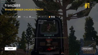 《绝地求生》欧服高分单排吃鸡攻略：揭秘高手的观战视角复盘技巧