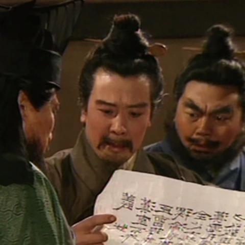 史实马腾挑战升级！《三国志13》上级难度图文攻略揭秘