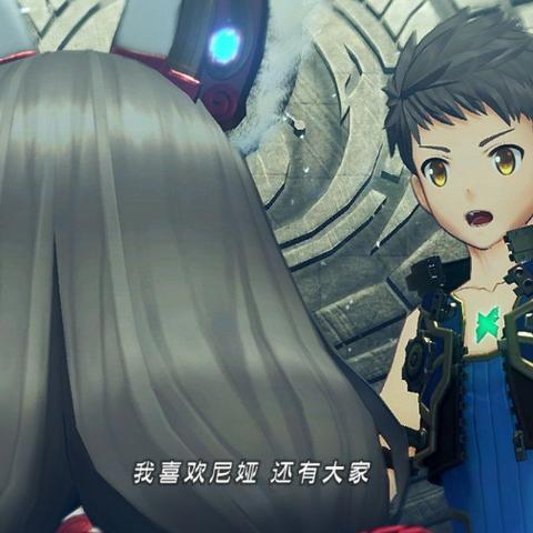 《异度之刃2》武器升级攻略：晶片属性解析与使用技巧揭秘