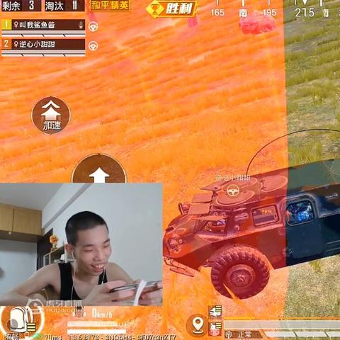 绝地求生双排吃鸡决赛圈制胜攻略，掌握这些技巧轻松夺冠