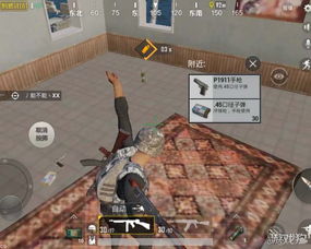 绝地求生决赛圈制胜攻略：揭秘高胜率战术解析