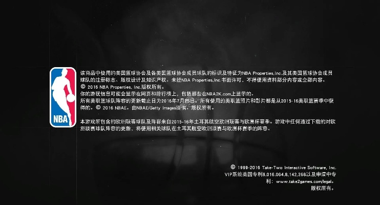 NBA2K18面补ID大全揭秘！独家攻略助你畅玩无阻