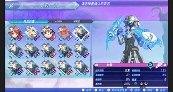 《异度之刃2》战斗攻略:连击技巧深度解析,解锁战斗新境界 《异度之刃2》战斗攻略:连击技巧深度解析,解锁战斗新境界