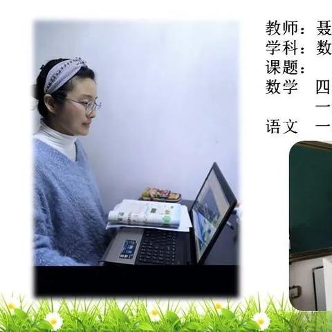 触动精灵脚本过期怎么处理？这几个方法试试！