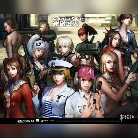 揭开CS生化模式的秘密：人类与僵尸的极限对决