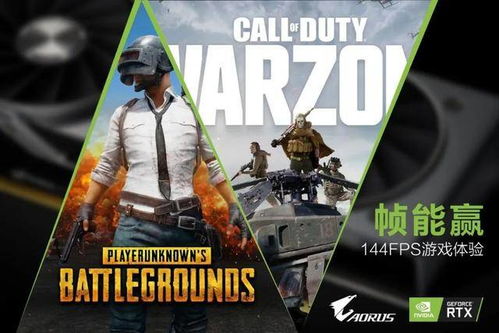 《意识至上！玩家愤怒力压队友，揭秘FPS竞技新法则》