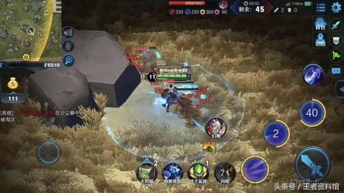 七日杀生存技巧揭秘：新手必看绝密生存法则攻略