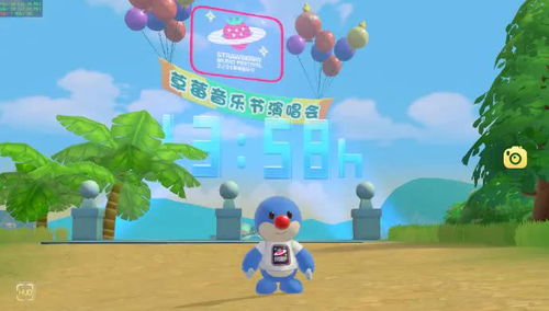 摩尔庄园黑糊糊粥，童年回忆里的美味秘宝