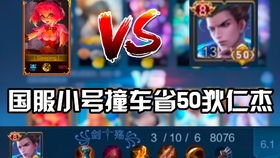 《REANIMAL》Demo联机体验：深度解析双人玩法攻略揭秘