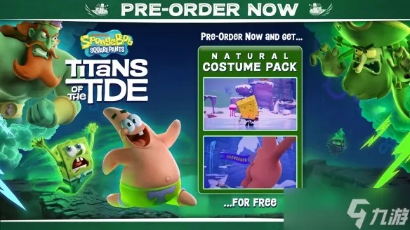 《海绵宝宝潮汐巨神》PS5版超值推荐!PS5版价格揭秘,玩家必看! 《海绵宝宝潮汐巨神》PS5版超值推荐!PS5版价格揭秘,玩家必看!