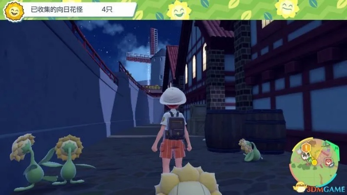 宝可梦朱紫正版下载全攻略,开启精彩宝可梦世界之旅 宝可梦朱紫正版下载全攻略,开启精彩宝可梦世界之旅