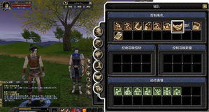 丝路传说外挂怎么用？新手一看就会的详细教程！