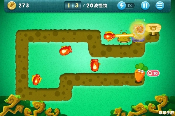 保卫萝卜丛林攻略,丛林里的萝卜如何抵挡怪兽保护家园 保卫萝卜丛林攻略,丛林里的萝卜如何抵挡怪兽保护家园