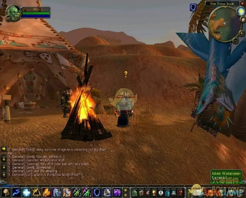 火焰节任务在哪接,魔兽世界plus版萨满火焰图腾去哪