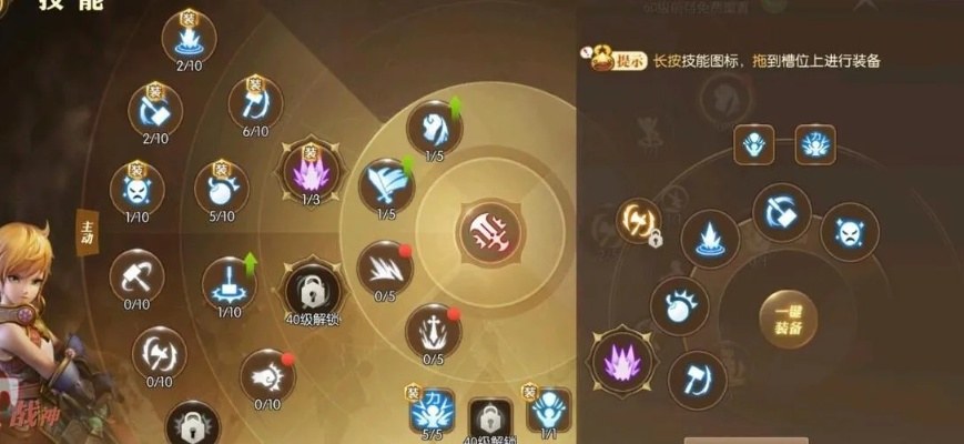 龙之谷攻略2023,主线任务究竟怎么通关