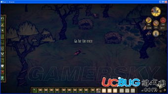 《饥荒海难生存攻略》新手必看:掌握生存技巧,轻松入门! 《饥荒海难生存攻略》新手必看:掌握生存技巧,轻松入门!