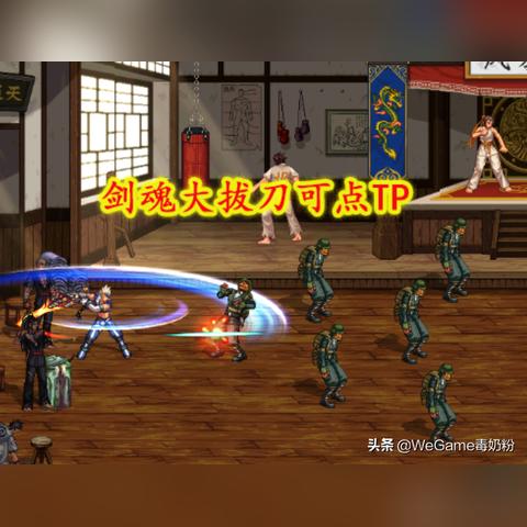 DNF最新瞎子加点全解析,迈向巅峰的攻略指南 DNF最新瞎子加点全解析,迈向巅峰的攻略指南