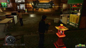 热血无赖香炉全位置大揭秘，探寻城市中的神秘踪迹