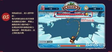 跑跑卡丁车单机版免费下载全攻略