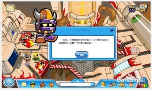 赛尔号伪装堡垒密码,如何顺利进入？