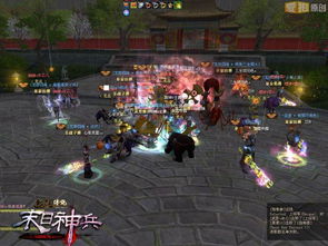 探寻丝路传说手游,从官网下载开启传奇之旅 探寻丝路传说手游,从官网下载开启传奇之旅