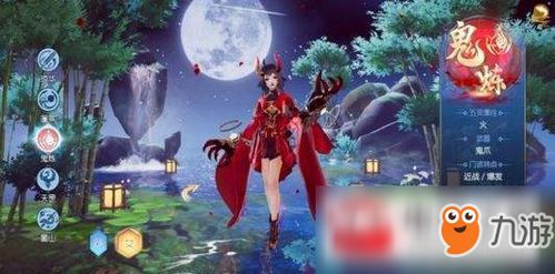 仙剑奇侠传 4 鬼界深度攻略,踏足幽冥的奇幻之旅 仙剑奇侠传 4 鬼界深度攻略,踏足幽冥的奇幻之旅