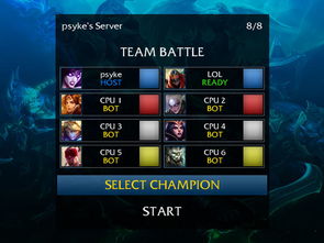 探秘英雄联盟联赛赛程，热血竞技的时间密码