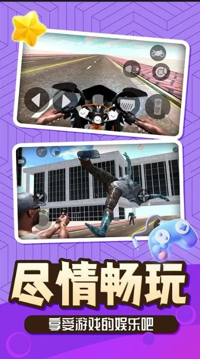 探寻觉哪里多游戏吧，一个游戏爱好者的奇幻之旅