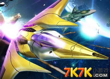 雷霆战机吧，战机迷的精神家园