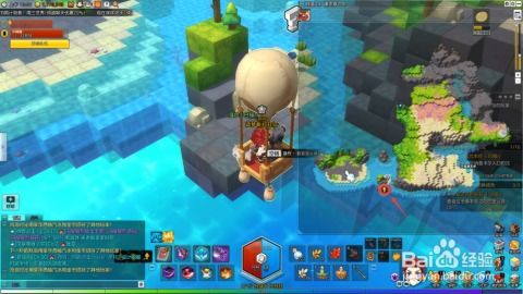 冒险岛v112（上手技巧分享）