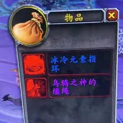 乌鸦之神的缰绳掉率,还是看脸刷刷刷