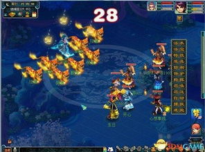 梦幻西游嘉年华活动(参与换礼还是明智退场) 梦幻西游嘉年华活动(参与换礼还是明智退场)