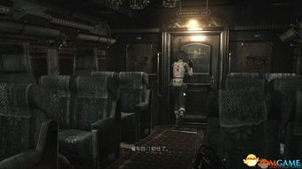 《生化危机0》重制版新剧情揭秘，豪华卡司阵容引期待