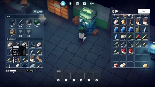 《逃离鸭科夫》存档位置大揭秘！轻松找到隐藏存档点