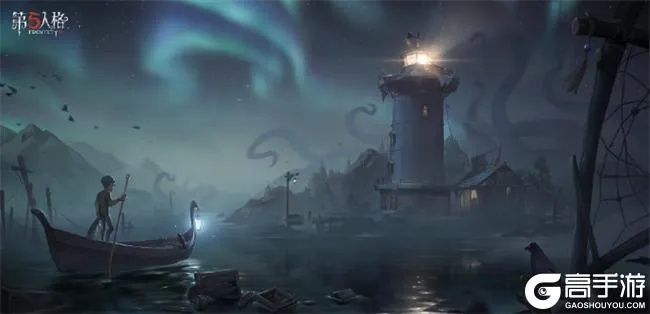 《第五人格》新版本《昨日之笼》前瞻直播精华盘点，揭秘游戏新玩法！