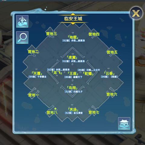 剑侠世界起源热血再燃，跨服竞技新篇章，江湖传奇等你续写！