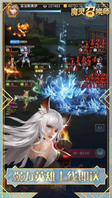 《幻灵召唤师》暗黑力作首曝，预约开启，独家新玩法抢先体验！