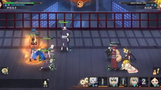 《火影忍者:忍者新世代》攻防特训必胜秘籍,掌握技巧轻松升级! 《火影忍者:忍者新世代》攻防特训必胜秘籍,掌握技巧轻松升级!