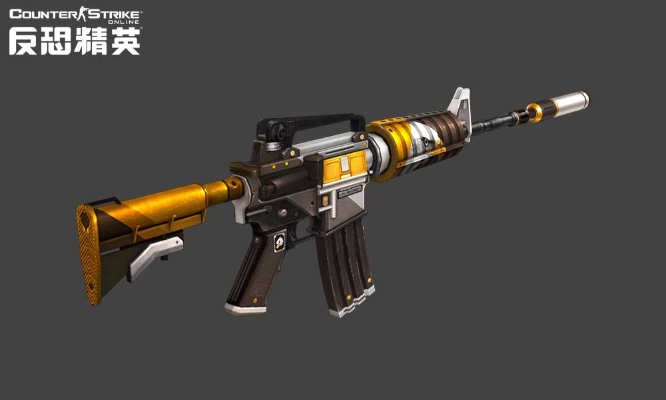 万圣节巨岩猎卫新武器，CSO反恐精英独家揭秘！