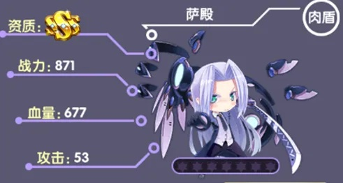 新忍雨琉「羁绊」战术揭秘,独家爆料即将震撼来袭! 新忍雨琉「羁绊」战术揭秘,独家爆料即将震撼来袭!