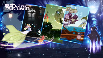 《时空绘旅人》周年庆活动「若梦终熄」9月26日启幕,探索全新梦境价值! 《时空绘旅人》周年庆活动「若梦终熄」9月26日启幕,探索全新梦境价值!