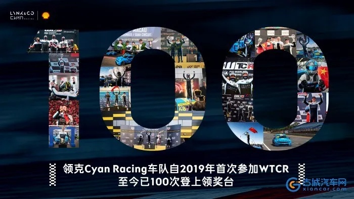 Gstorm勇夺2025KCL冠军，BINGO1+1升级开启，领跑赛道新篇章