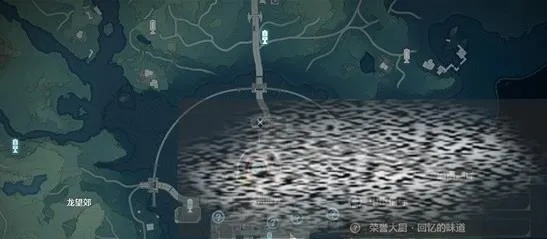 《七日世界》黑心地带藏宝秘籍：揭秘密藏位置攻略大全