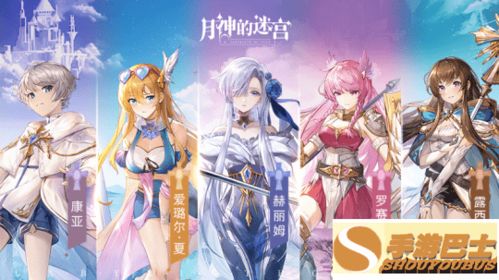 绝区零星见雅突破必备：高效养成材料攻略揭秘