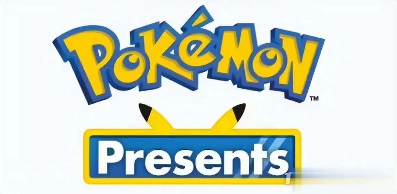 宝可梦Z-A预购订单取消引玩家热议，官方处理新举措曝光