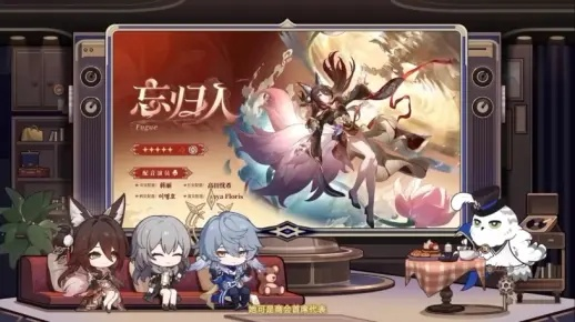 崩坏星穹铁道：忘归人SP停云突破必备材料攻略揭秘